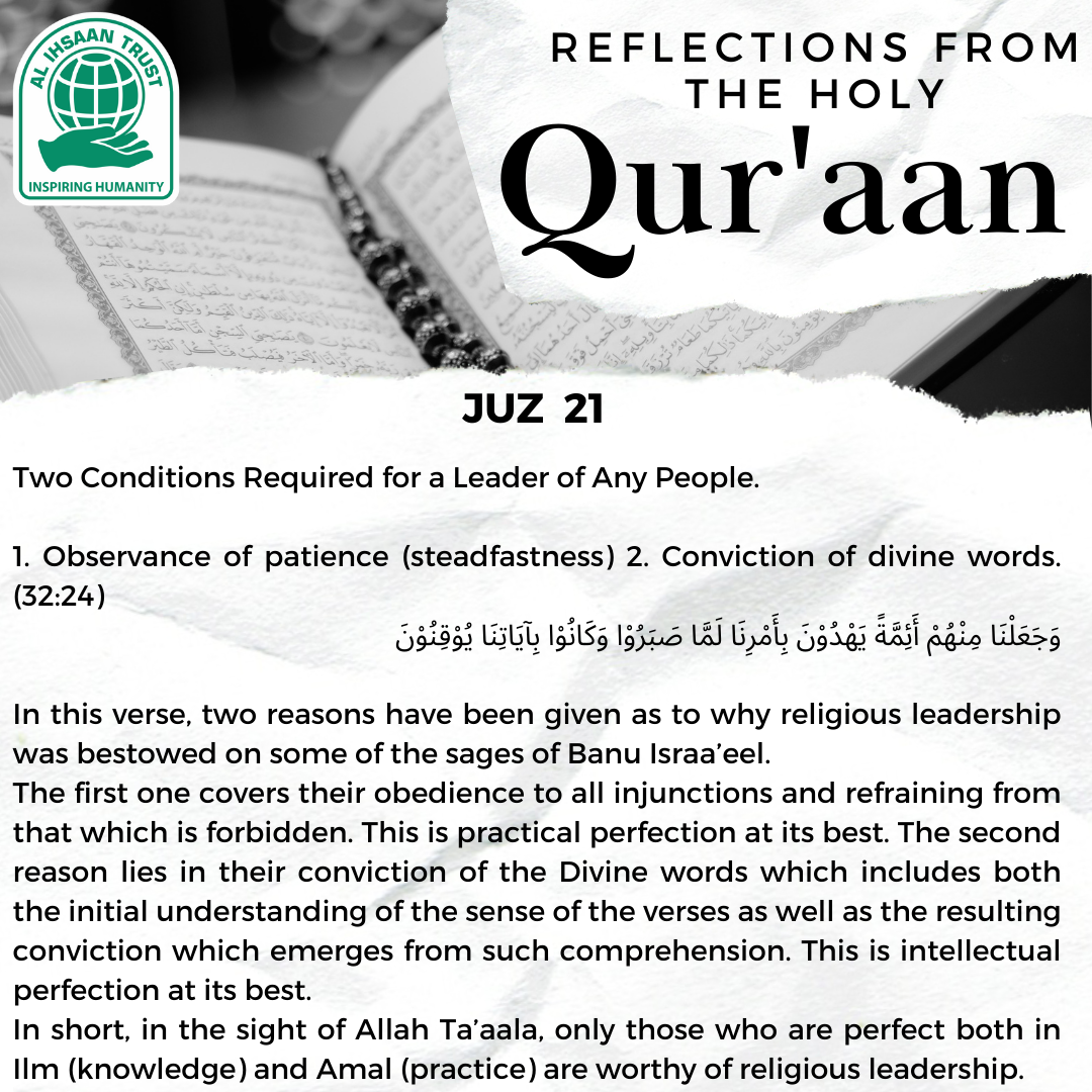 Publication Poster